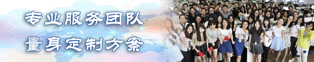 深圳BI软件